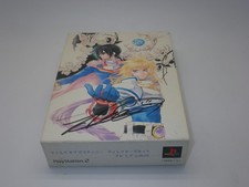 Tales of Destiny Director's