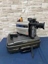 SONY Betamovie BMC-100 Video