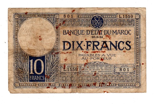Banque etat maroc - banque, morocco