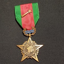 V21/2/26 (REF35114) Médaille
