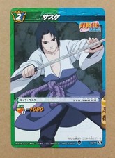 Naruto Miracle Battle Carddass