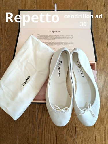 Repetto cendrillon white - repetto,