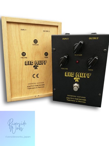 Electro harmonix sovtek - electro,