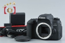 Boîtier pour appareil photo