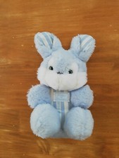 OL Doudou Peluche Tartine Et