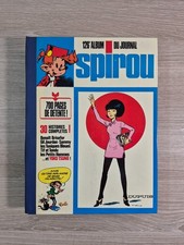 LE JOURNAL DE SPIROU -  ALBUM