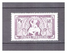 INDOCHINE  .  N °  168  .  60 c      APSARA     NEUF   *   .   SUPERBE .