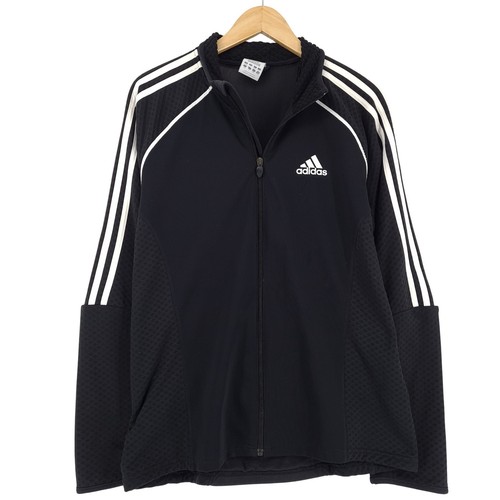Veste survêtement adidas - survêtement,