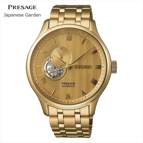 Nouvelle montre homme - [☆nouvelle],