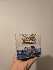 Display Pokémon EB12 -