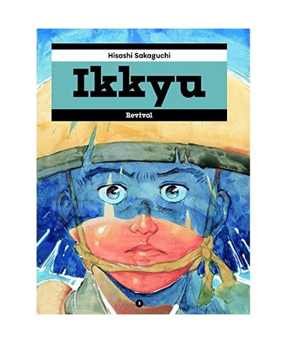 Ikkyu tome sakaguchi - 2,