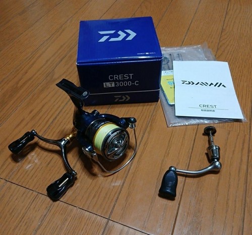 Moulinet pêche daiwa 20 - de,