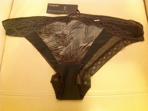 Culotte maille imprimée