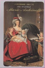 CARTE TELEPHONE JAPON TABLEAU DIVERS MARIE-ANTOINETTE n°57