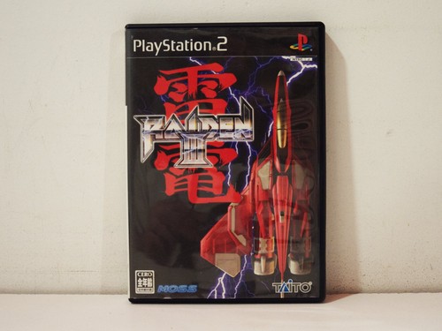 Raiden iii sony playstation - raiden, 3