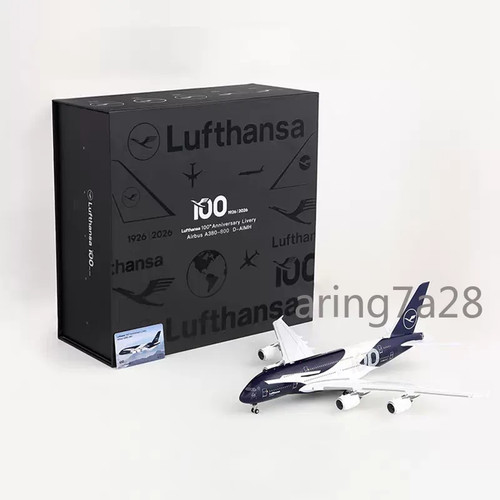 200 lufthansa a380 aimh - 1/200, d-aimh