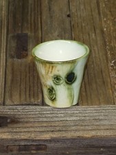 Petite tasse japonaise en