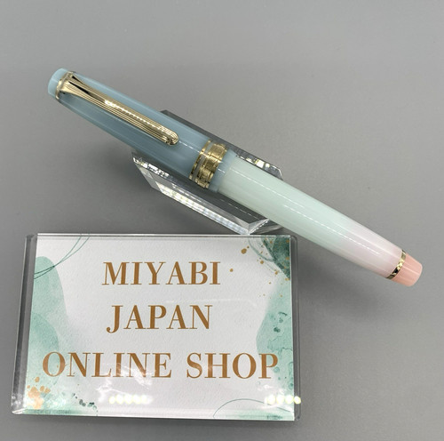 Stylo plume sailor - plume,