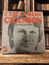 Vinyle 45 tours ancien Claude François rétro collection vintage musique français
