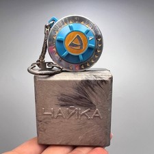 Porte-clés minuterie