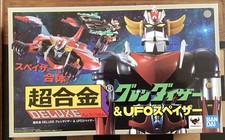 Goldorak Chogokin Deluxe UFO