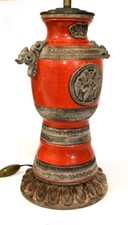 Très Beau Vase Nankin Peau d’Orange Modifiée en Lampe.