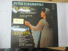 LP 33 T  2 LP Peter Tchaikovsky Iolanthe Opera Bolshoi Theatre Soloists
