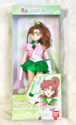 Poupée sailor moon - poupée,