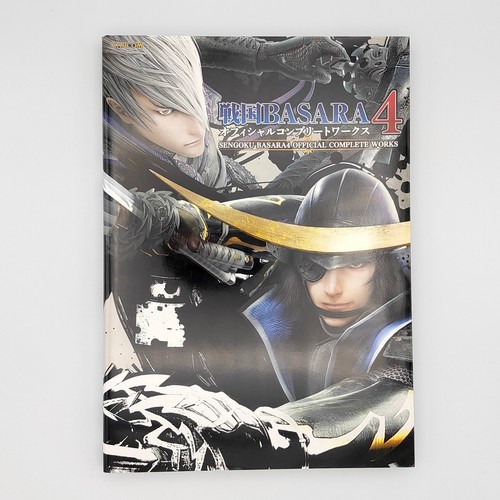 Sengoku basara guide - 4,