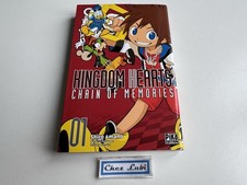 Manga - Kingdom Hearts Chain