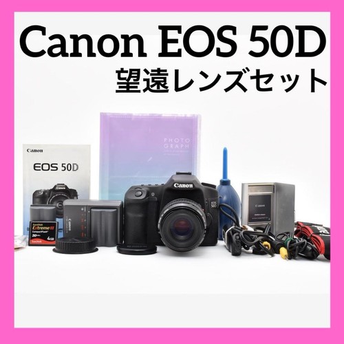 Appareil photo canon eos - canon,