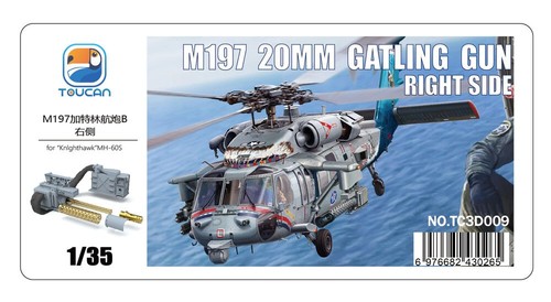 M197 20mm gatling gun right - gatling,
