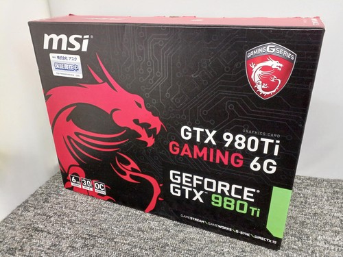 Msi gtx 980 - msi,