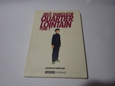 jiro taniguchi quartier lointain tome 1