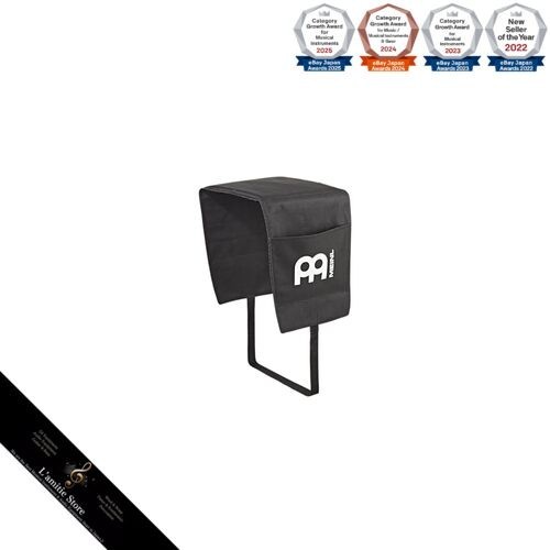 Couverture cajon percussion - cajon,