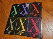 Manga X 1999 de Clamp tomes 1-2-3-6-7-9 ,Edition Tonkam 2006,VF ,TBE
