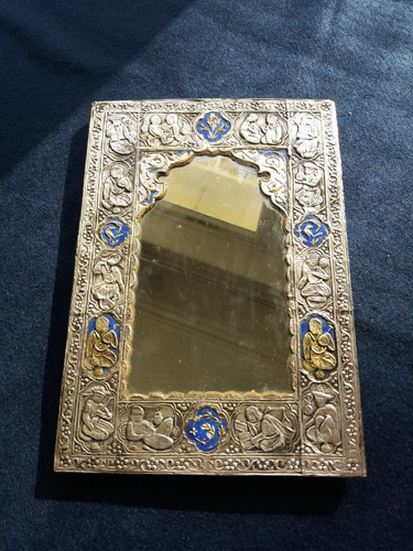 Ancien miroir persan xixe - miroir,