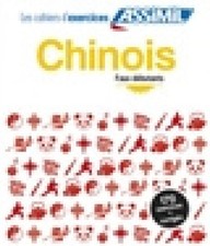 Chinois Faux-Debutants