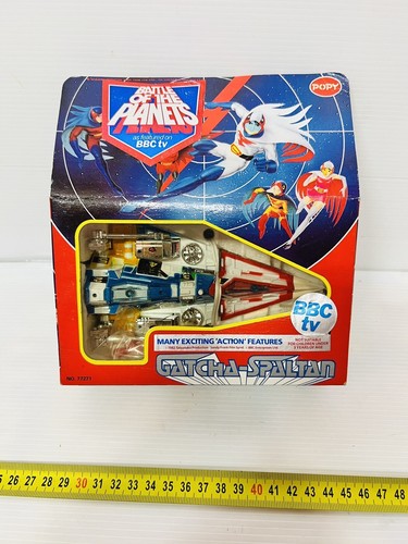 Popy gatcha spaltan gatchaman - popy, gatcha-spaltan