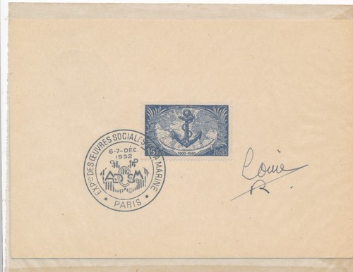 France 1951 889 - france, n°889