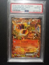 Carte Pokemon PSA 10