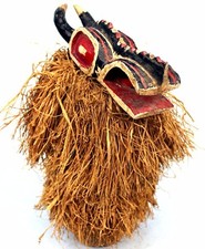 Art Africain African Africana