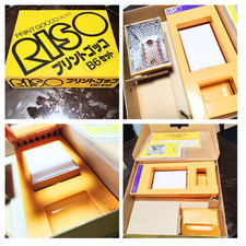 Machine de sérigraphie RISO