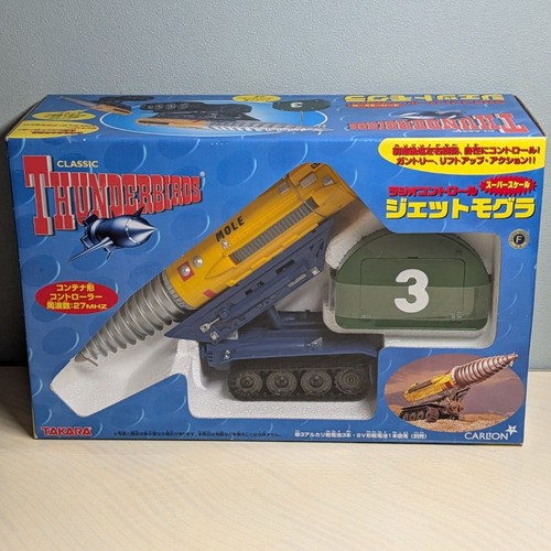 Takara thunderbirds radio - takara,