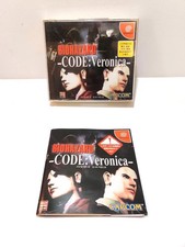 Resident Evil Code: Veronica