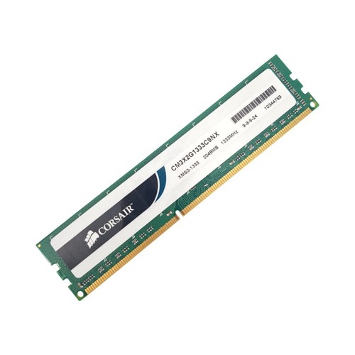 Barrette mémoire 2go ram - mémoire,