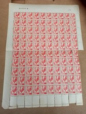 Feuilles De 100  Timbre  2 Coq Algérie F 