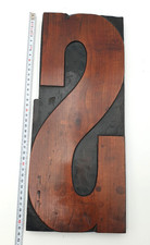 ENORME LETTRE D'IMPRIMERIE - S