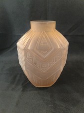 Vase Muller frères Lunéville ? verre moulé Art Déco  made in France 