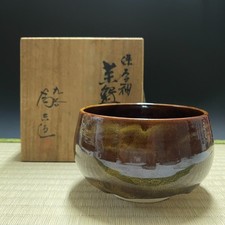 Tamekichi Mitsui Kutani Ware A877 Poterie japonaise Chawan Tea bowl Sado Vintage